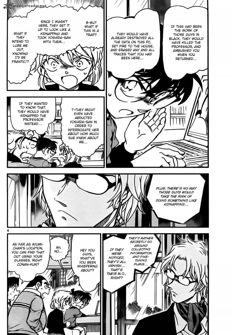 Read Case Closed Manga Online