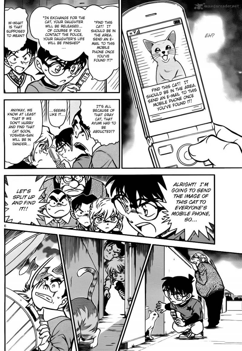 Read Case Closed Manga Online