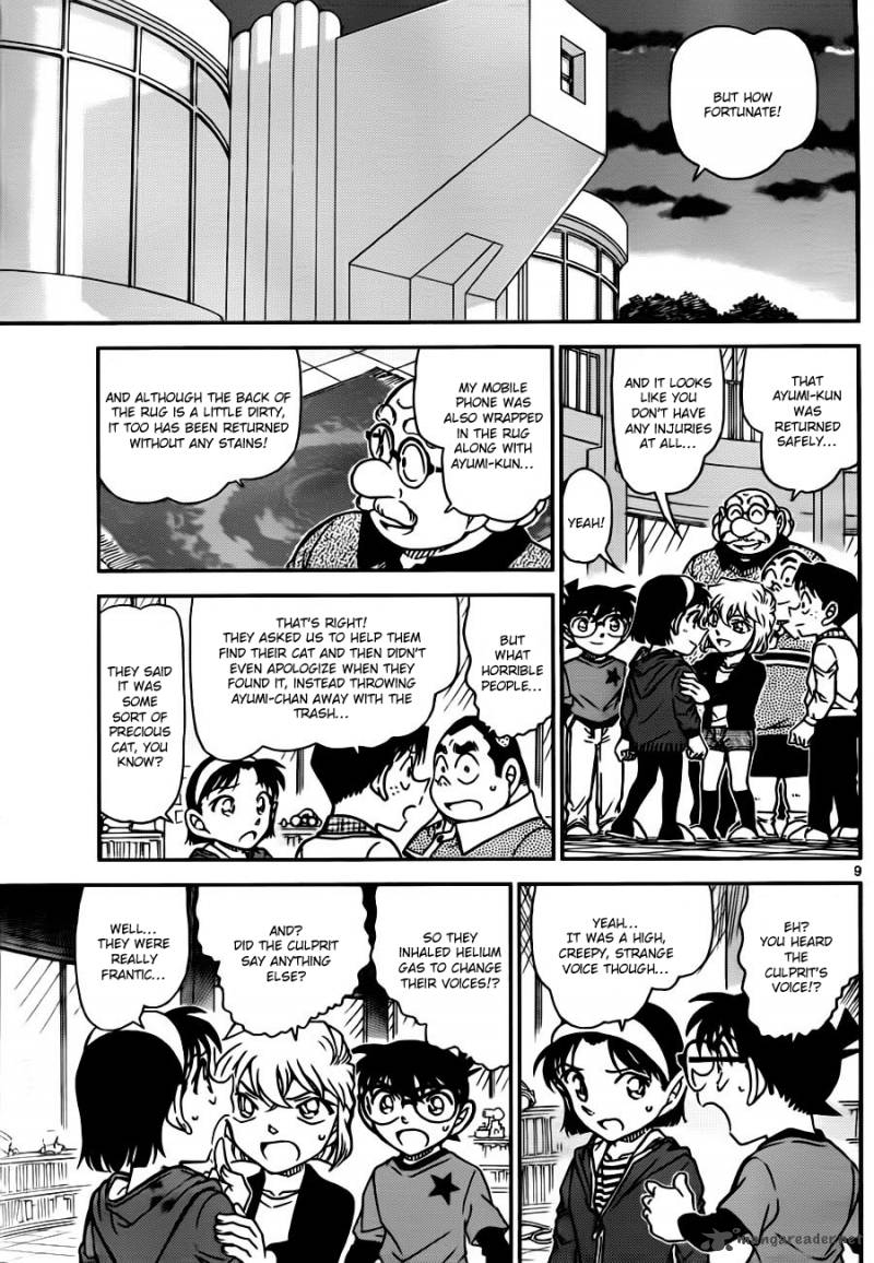Read Case Closed Manga Online