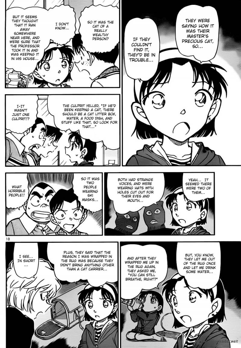 Read Case Closed Manga Online