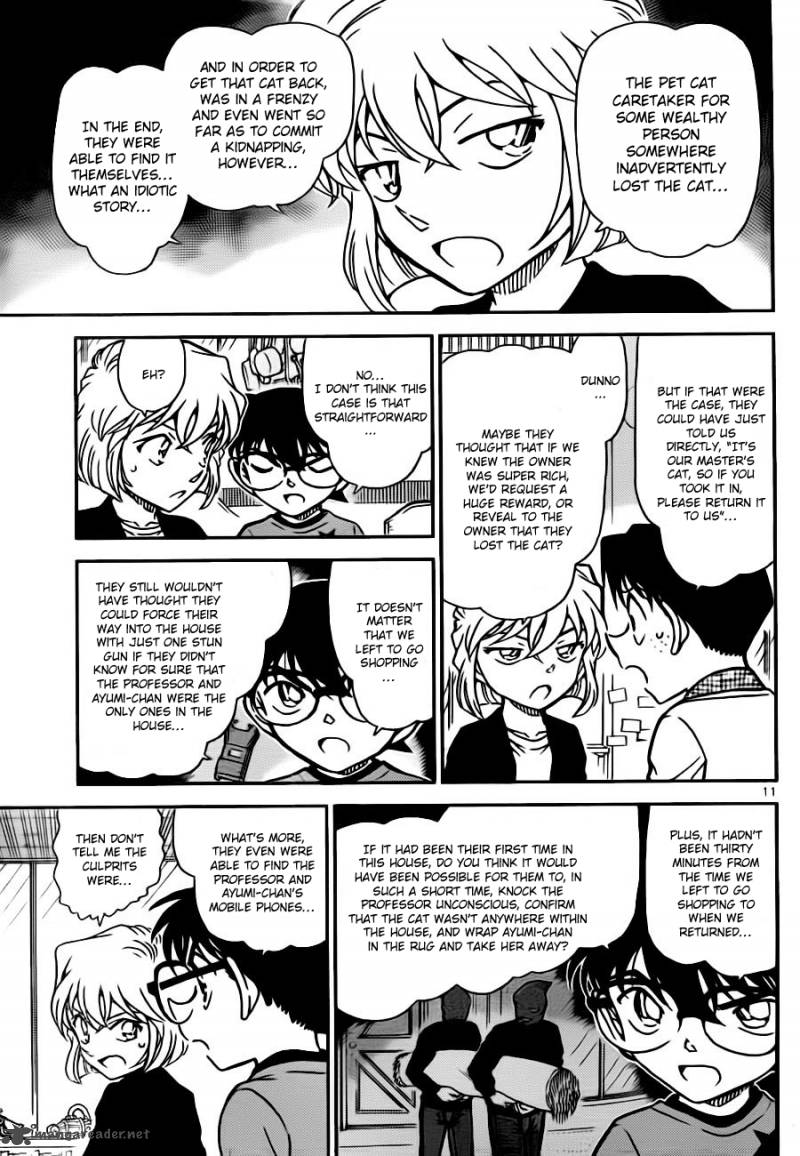 Read Case Closed Manga Online