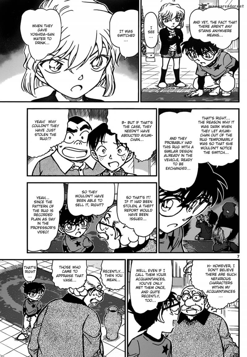 Read Case Closed Manga Online