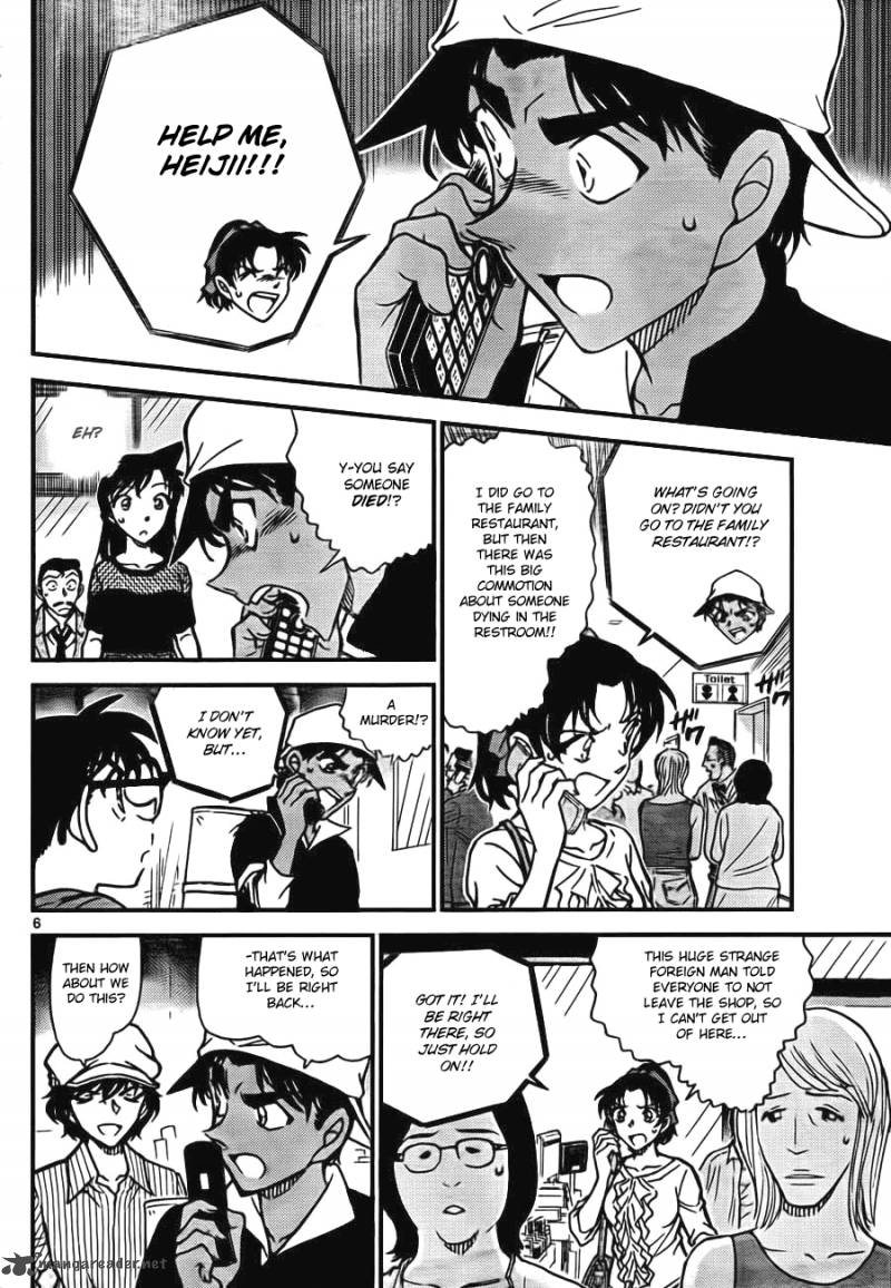Read Case Closed Manga Online