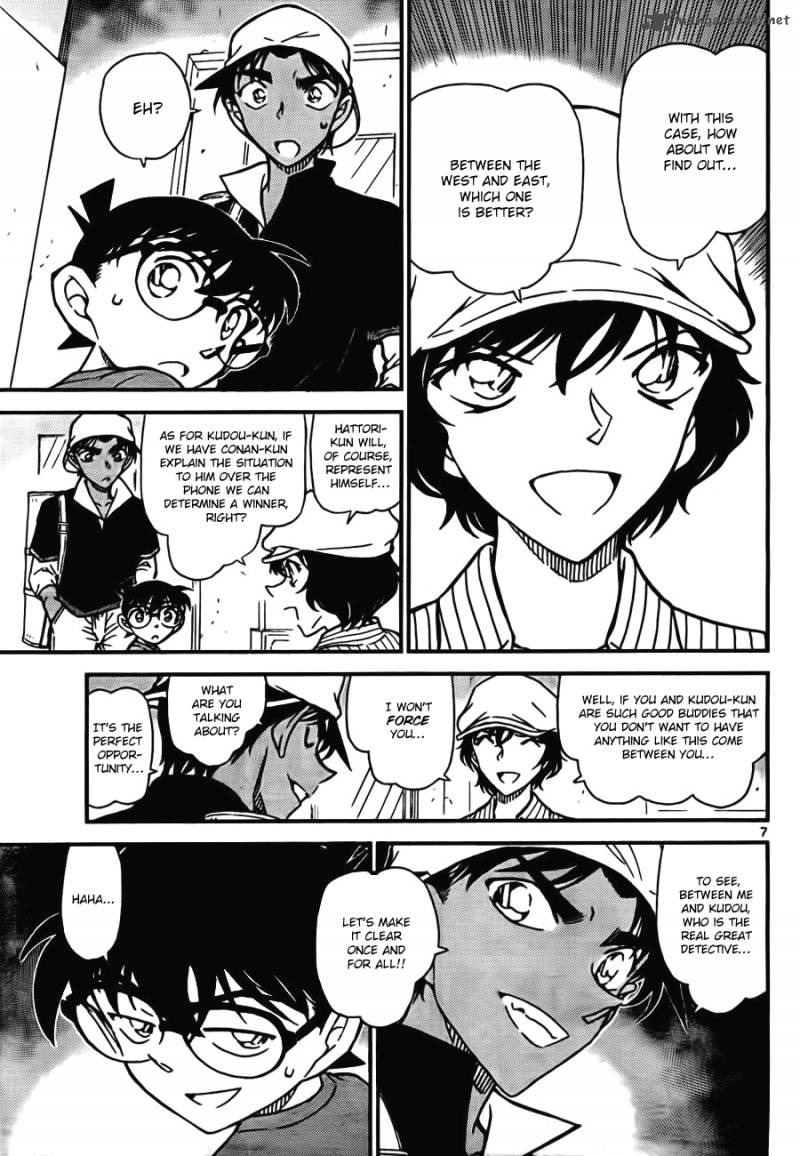 Read Case Closed Manga Online