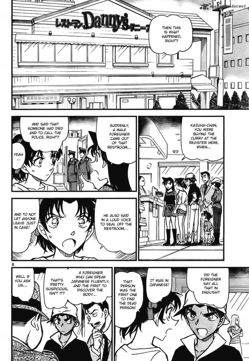 Read Case Closed Manga Online