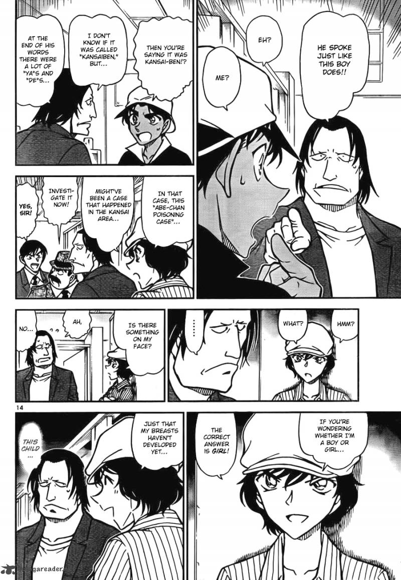Read Case Closed Manga Online