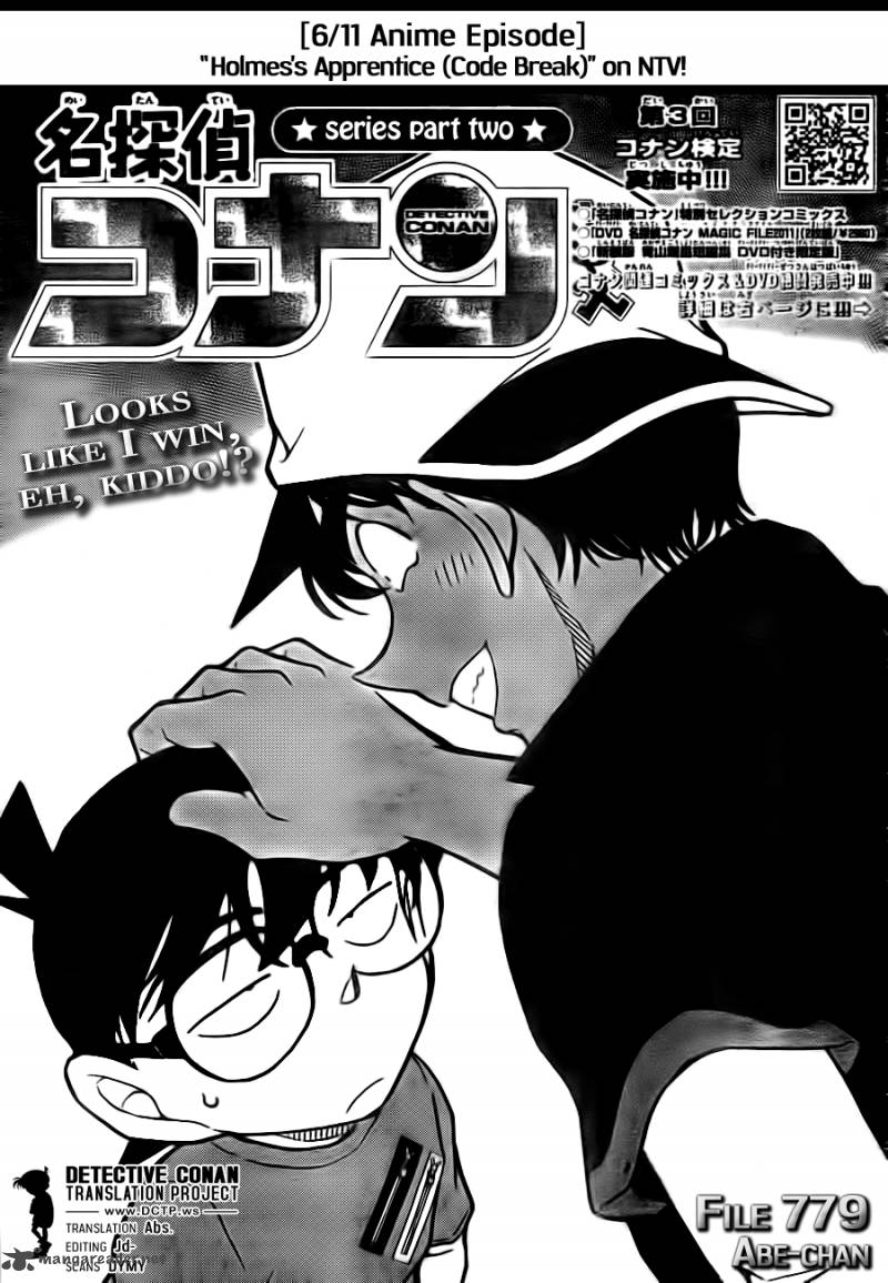 Read Case Closed Manga Online