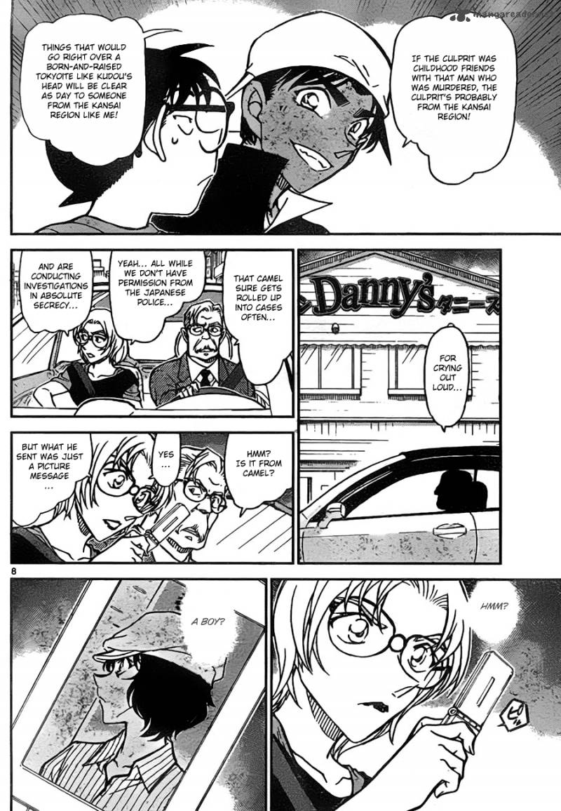 Read Case Closed Manga Online