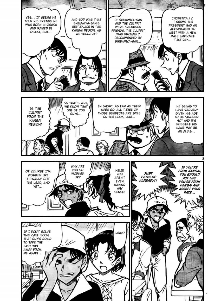 Read Case Closed Manga Online