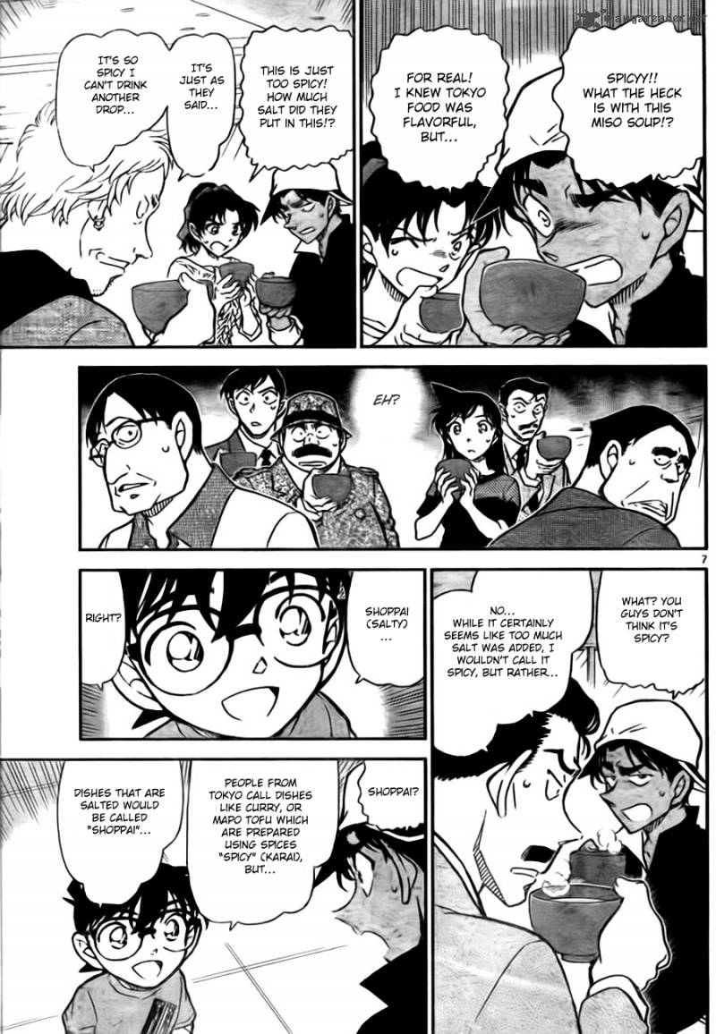 Read Case Closed Manga Online