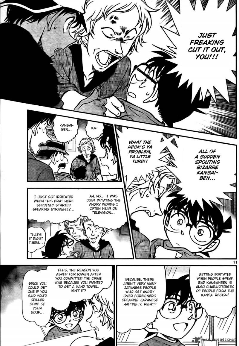 Read Case Closed Manga Online