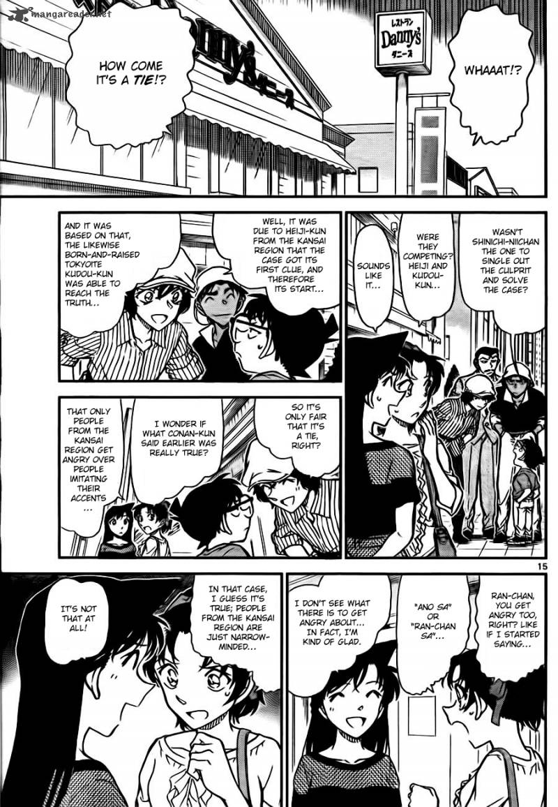 Read Case Closed Manga Online
