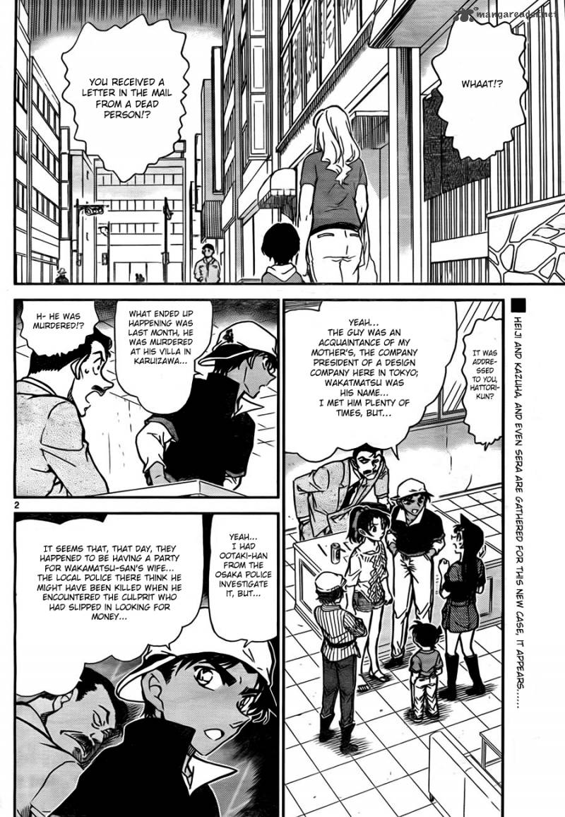 Read Case Closed Manga Online