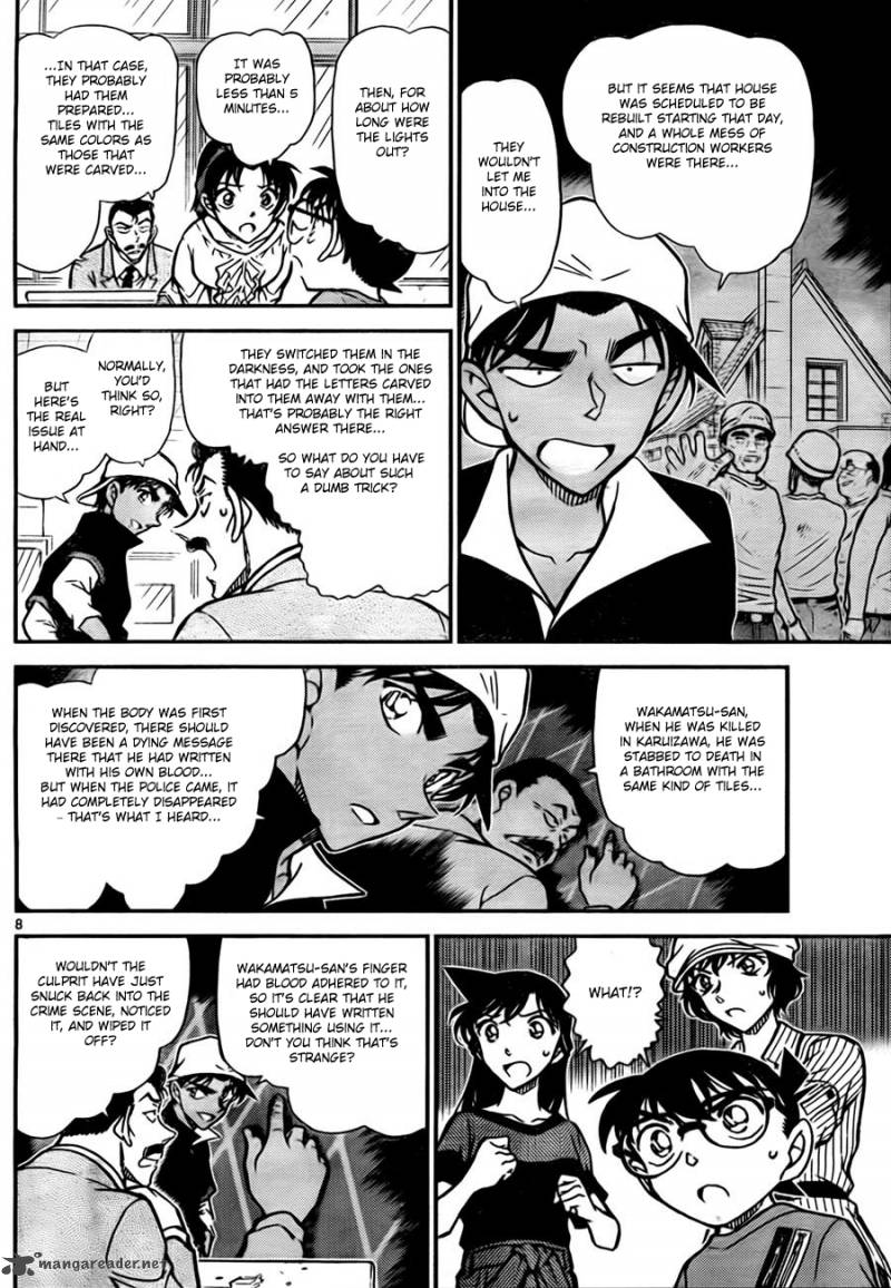 Read Case Closed Manga Online