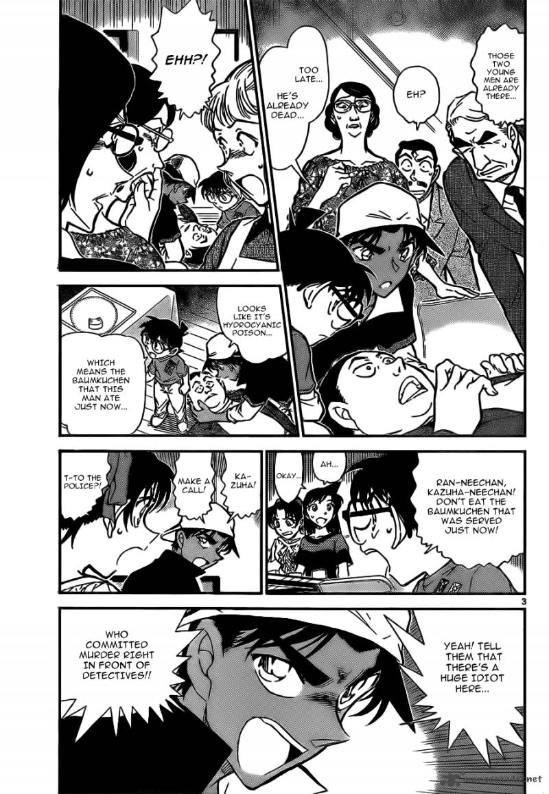 Read Case Closed Manga Online