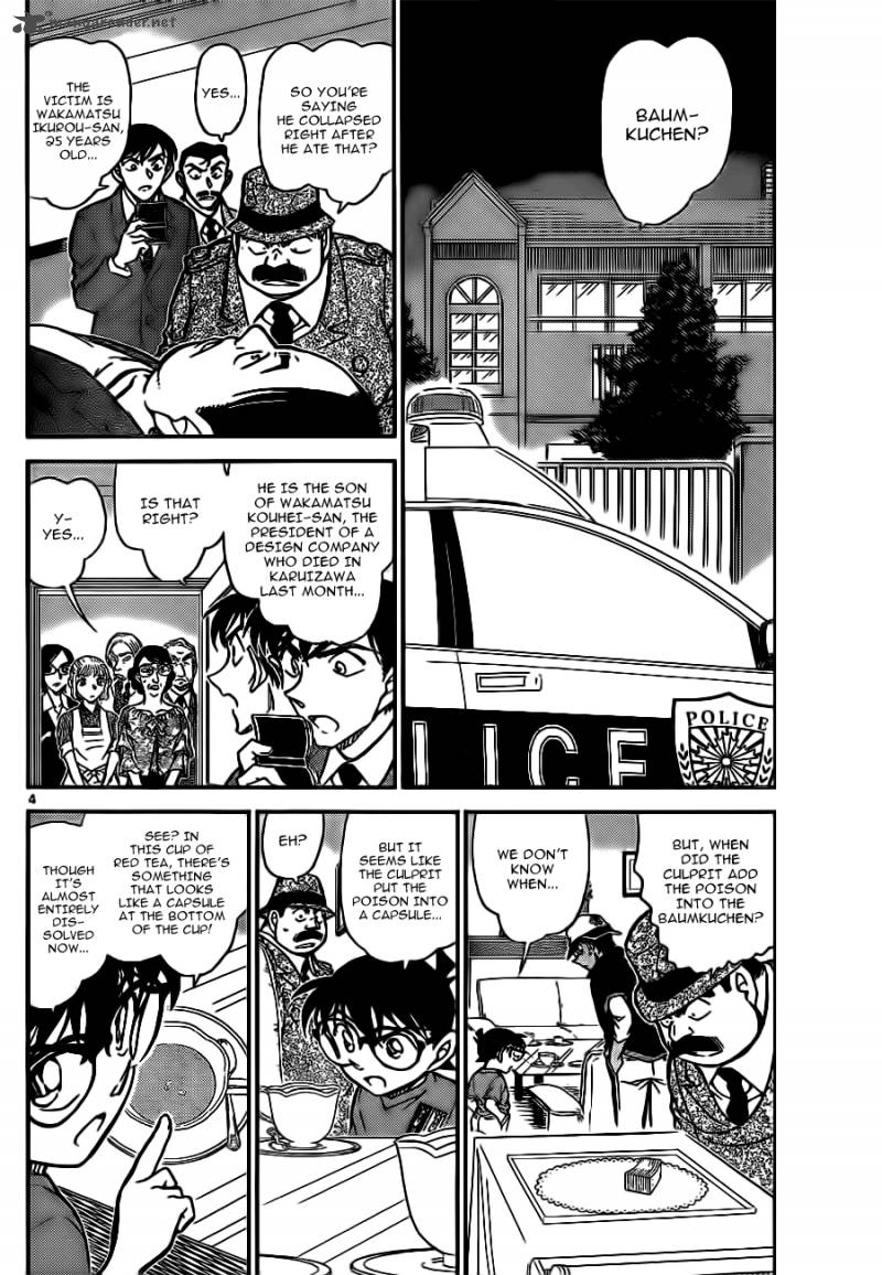 Read Case Closed Manga Online