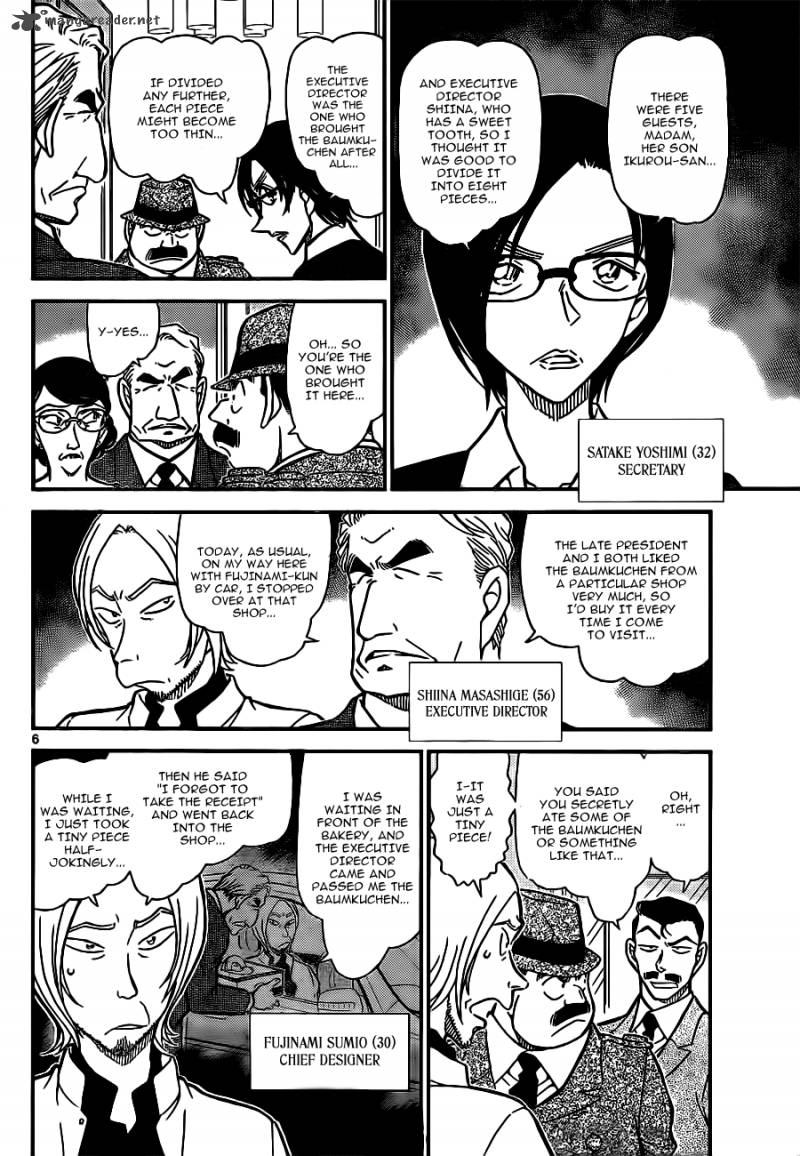 Read Case Closed Manga Online