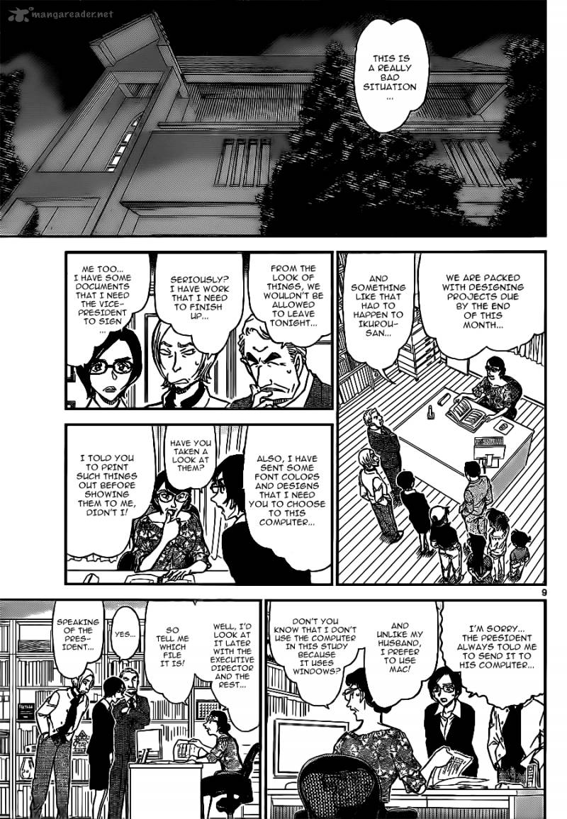 Read Case Closed Manga Online