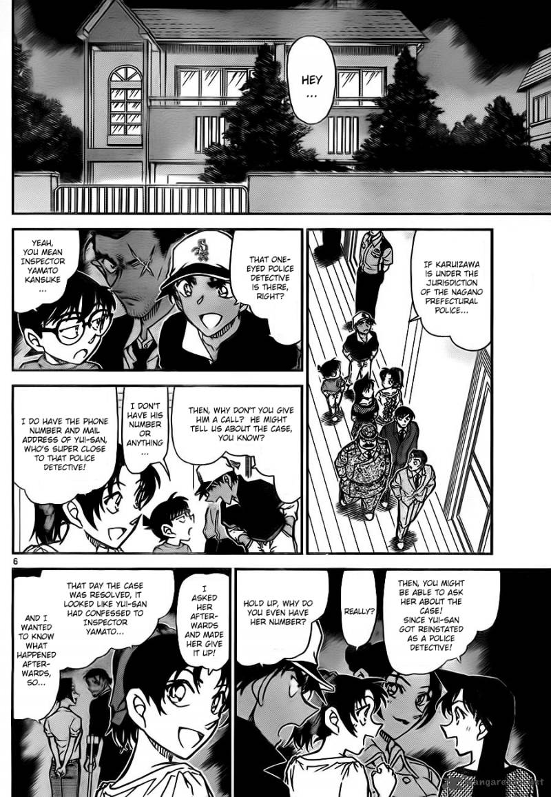 Read Case Closed Manga Online