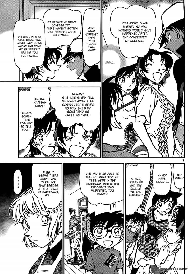 Read Case Closed Manga Online