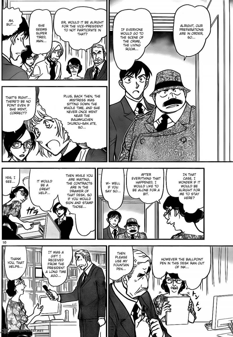 Read Case Closed Manga Online