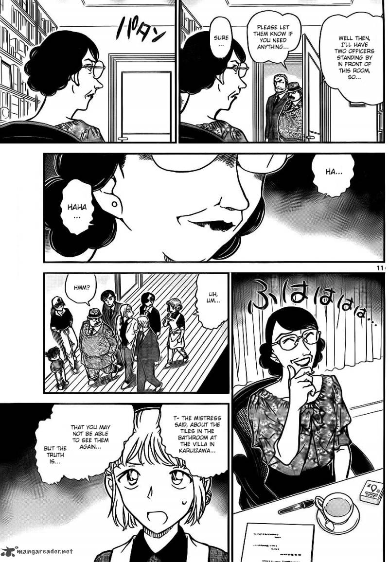 Read Case Closed Manga Online