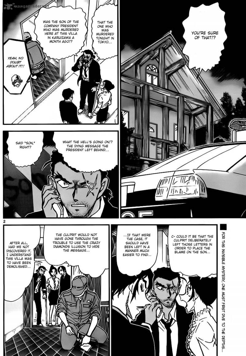 Read Case Closed Manga Online