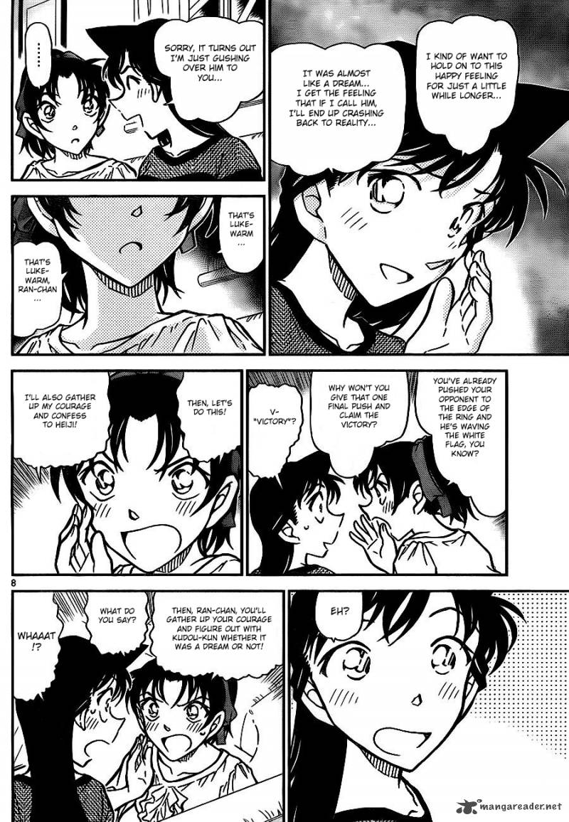 Read Case Closed Manga Online