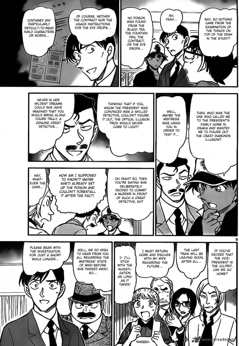 Read Case Closed Manga Online