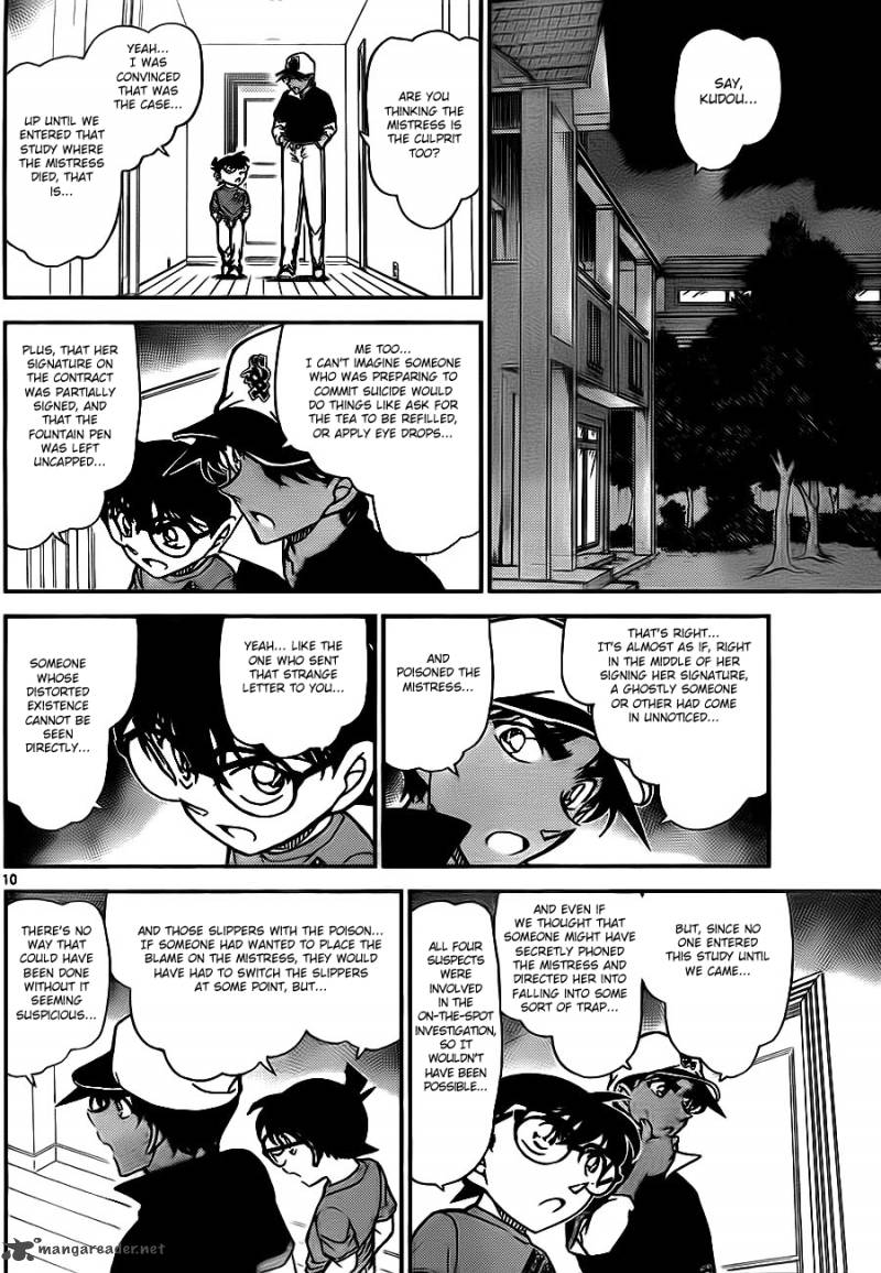 Read Case Closed Manga Online