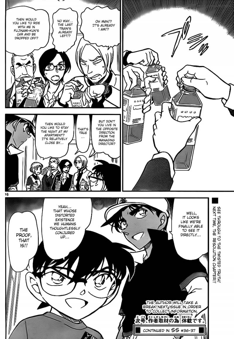 Read Case Closed Manga Online