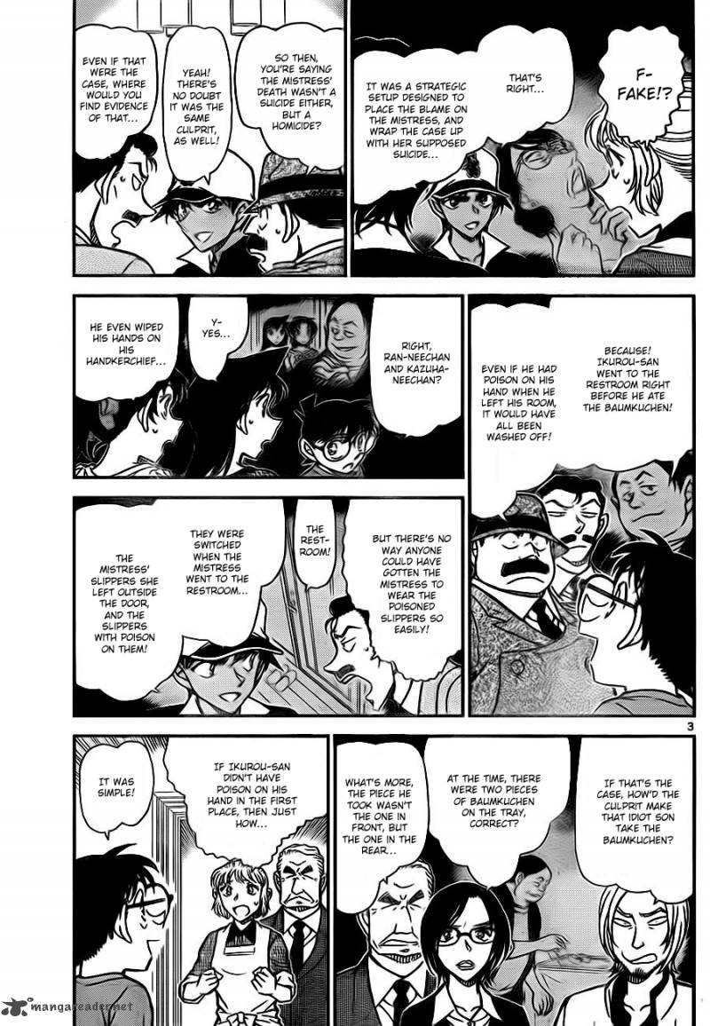 Read Case Closed Manga Online