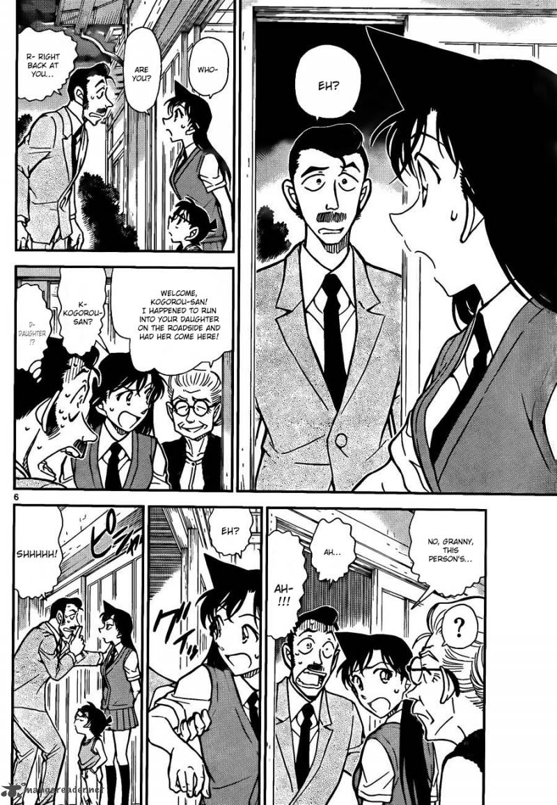 Read Case Closed Manga Online