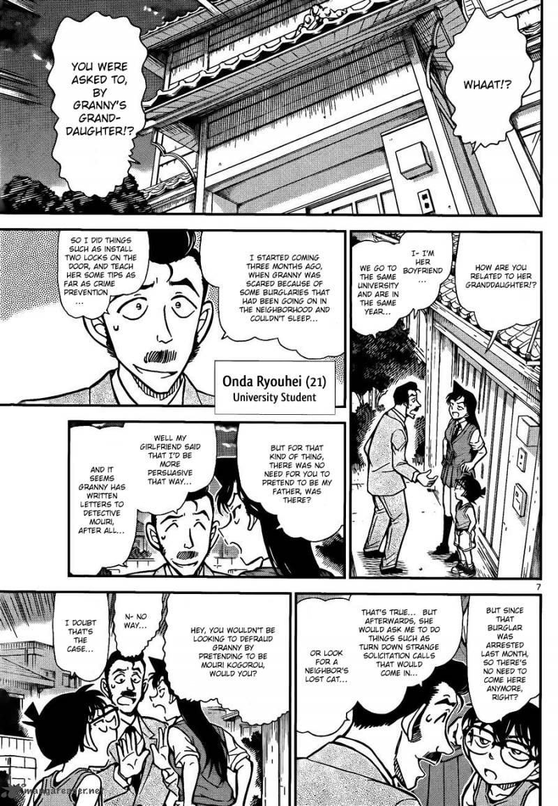 Read Case Closed Manga Online