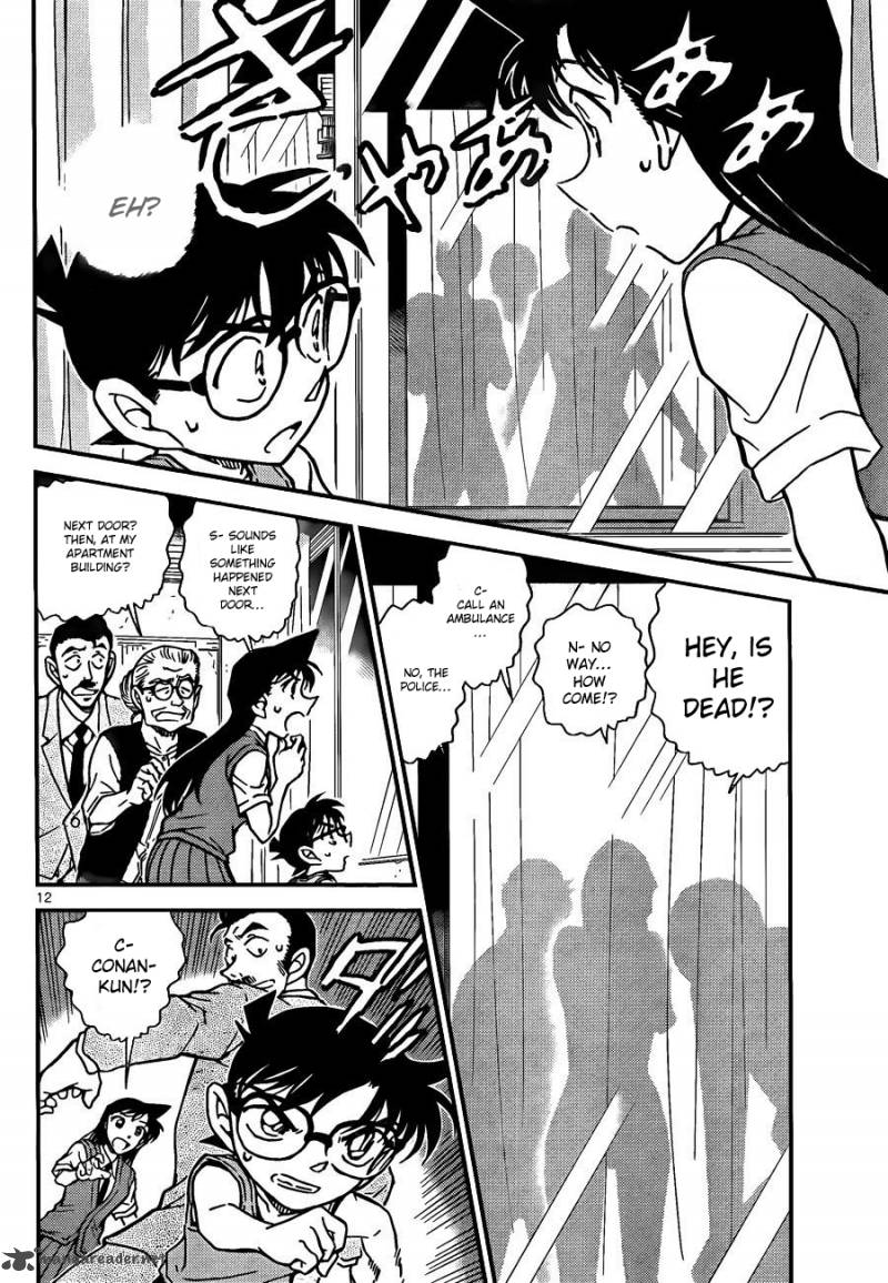 Read Case Closed Manga Online