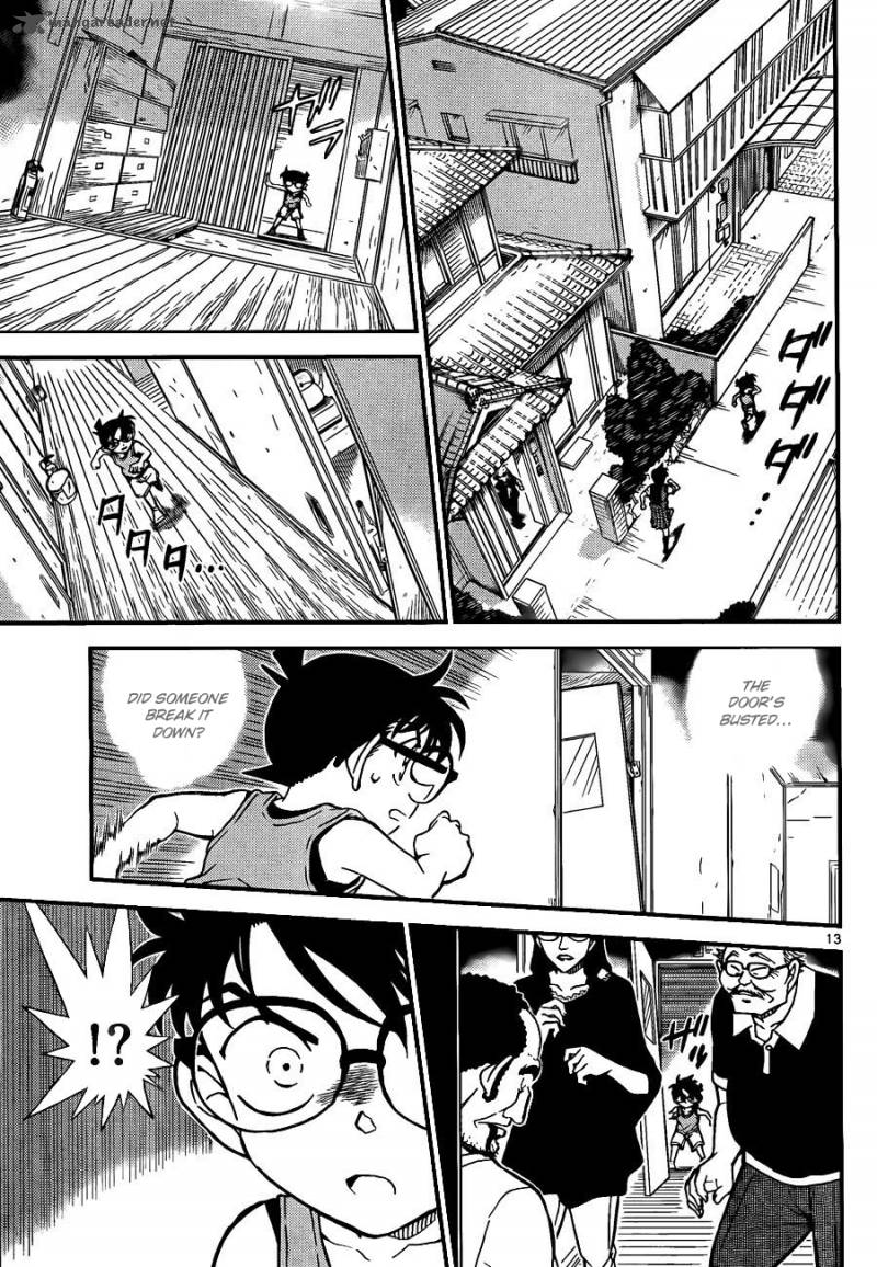 Read Case Closed Manga Online