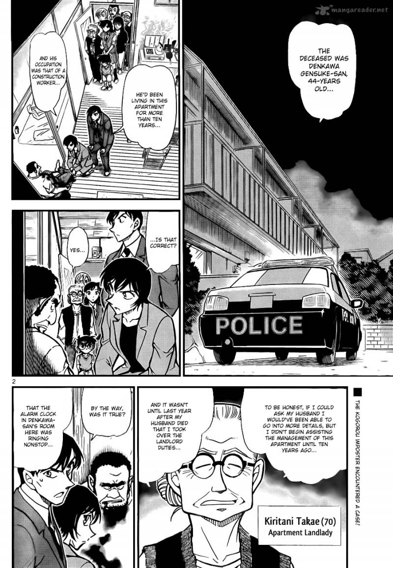 Read Case Closed Manga Online