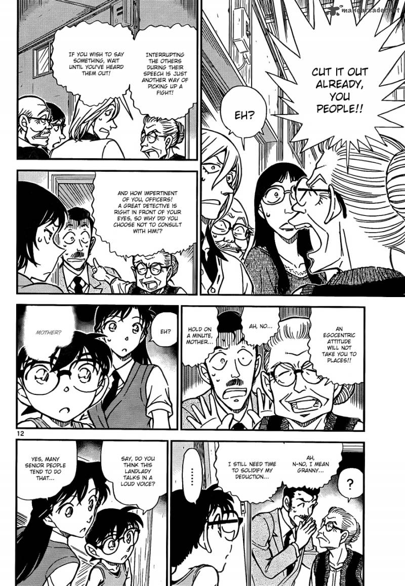 Read Case Closed Manga Online