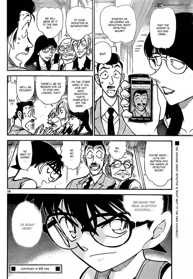 Read Case Closed Manga Online