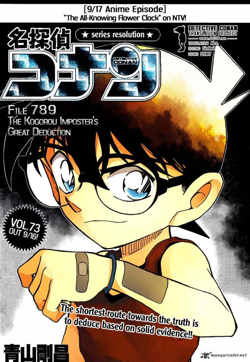 Read Case Closed Manga Online