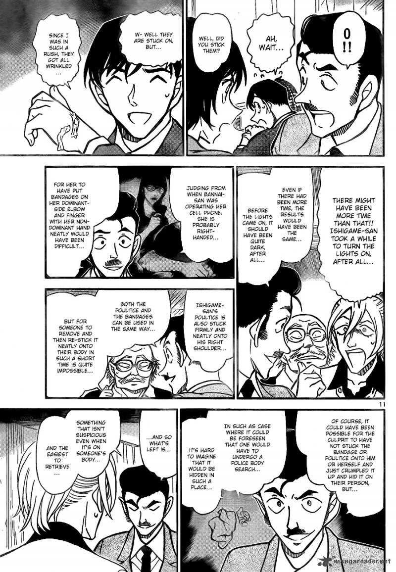 Read Case Closed Manga Online