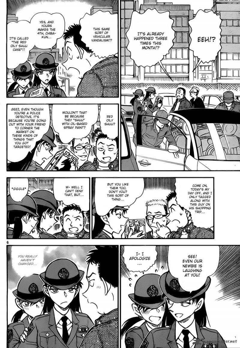Read Case Closed Manga Online
