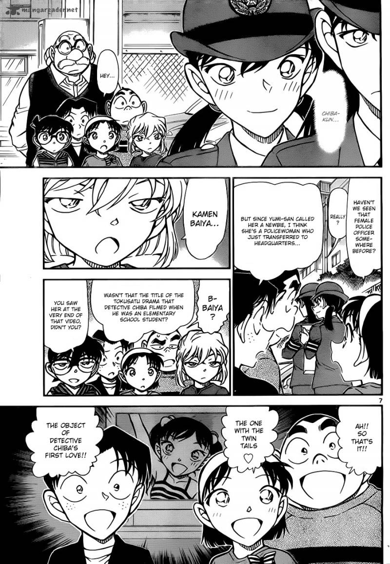 Read Case Closed Manga Online