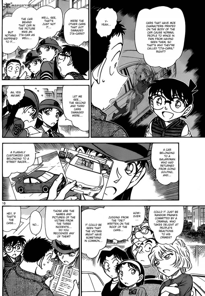 Read Case Closed Manga Online