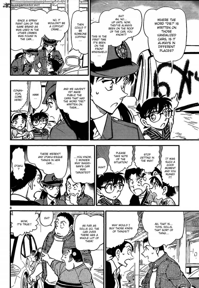 Read Case Closed Manga Online