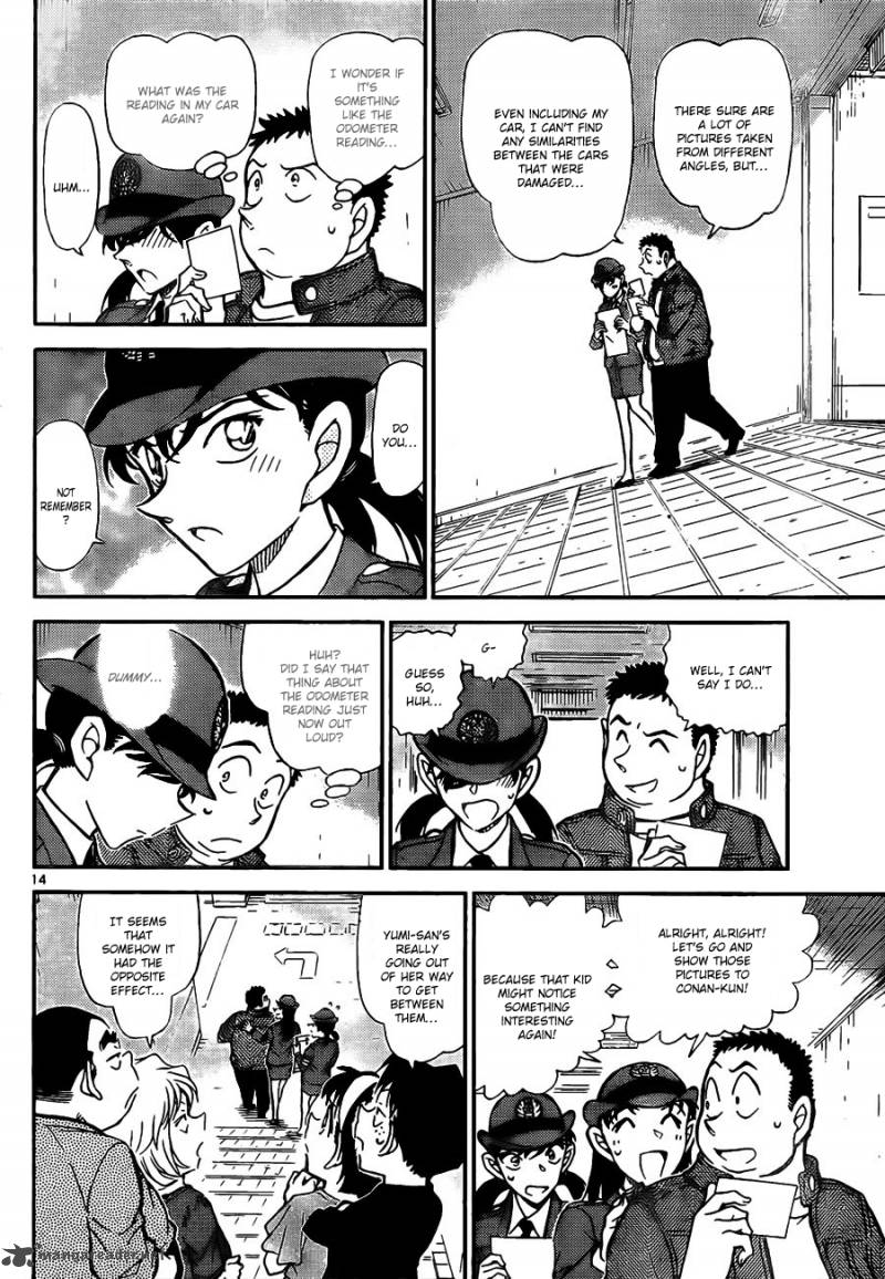 Read Case Closed Manga Online