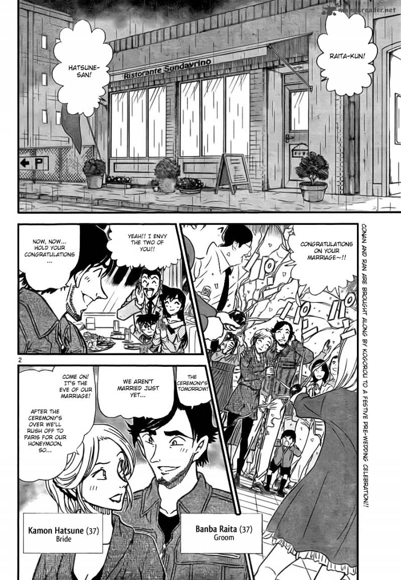 Read Case Closed Manga Online