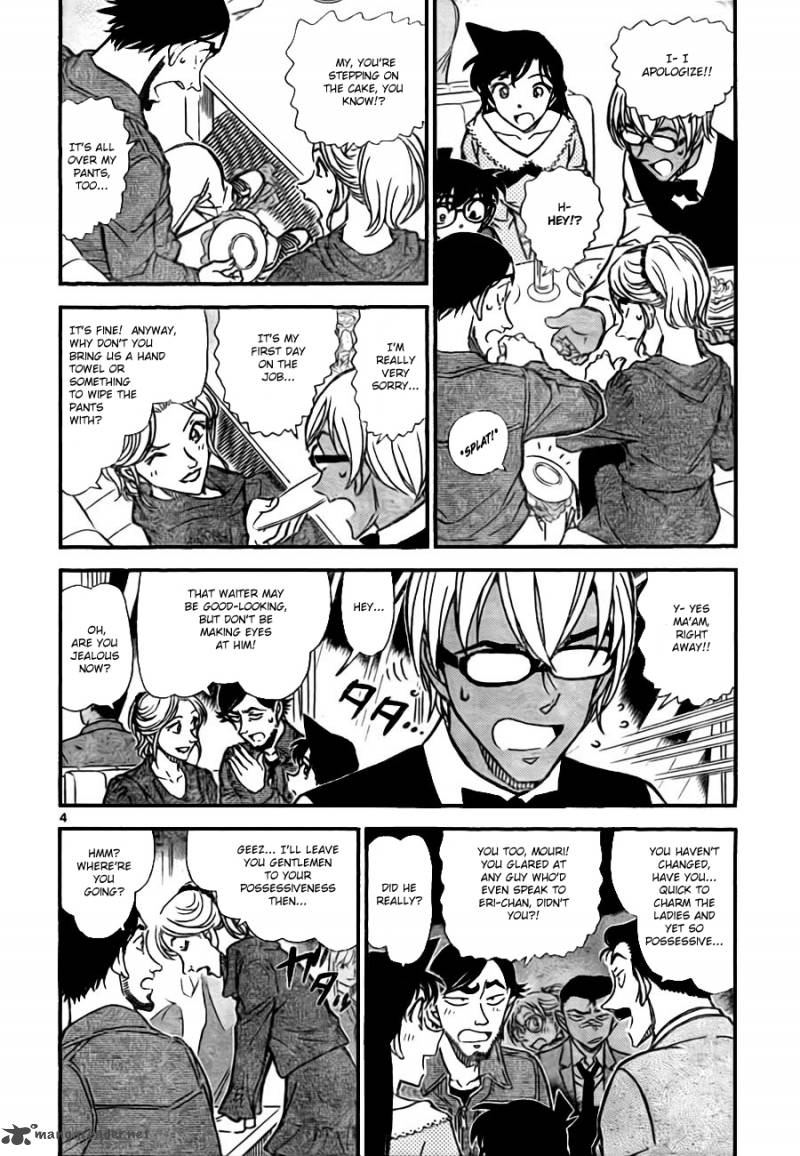 Read Case Closed Manga Online