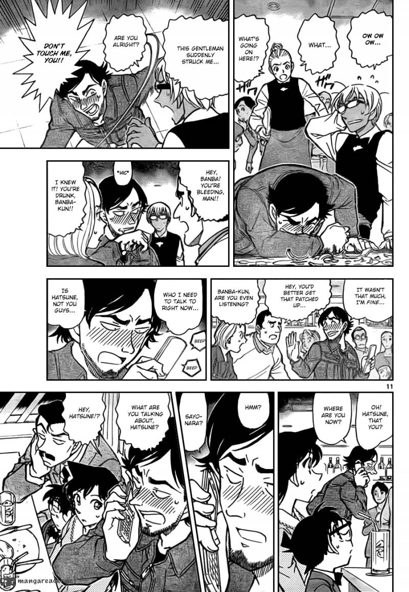 Read Case Closed Manga Online