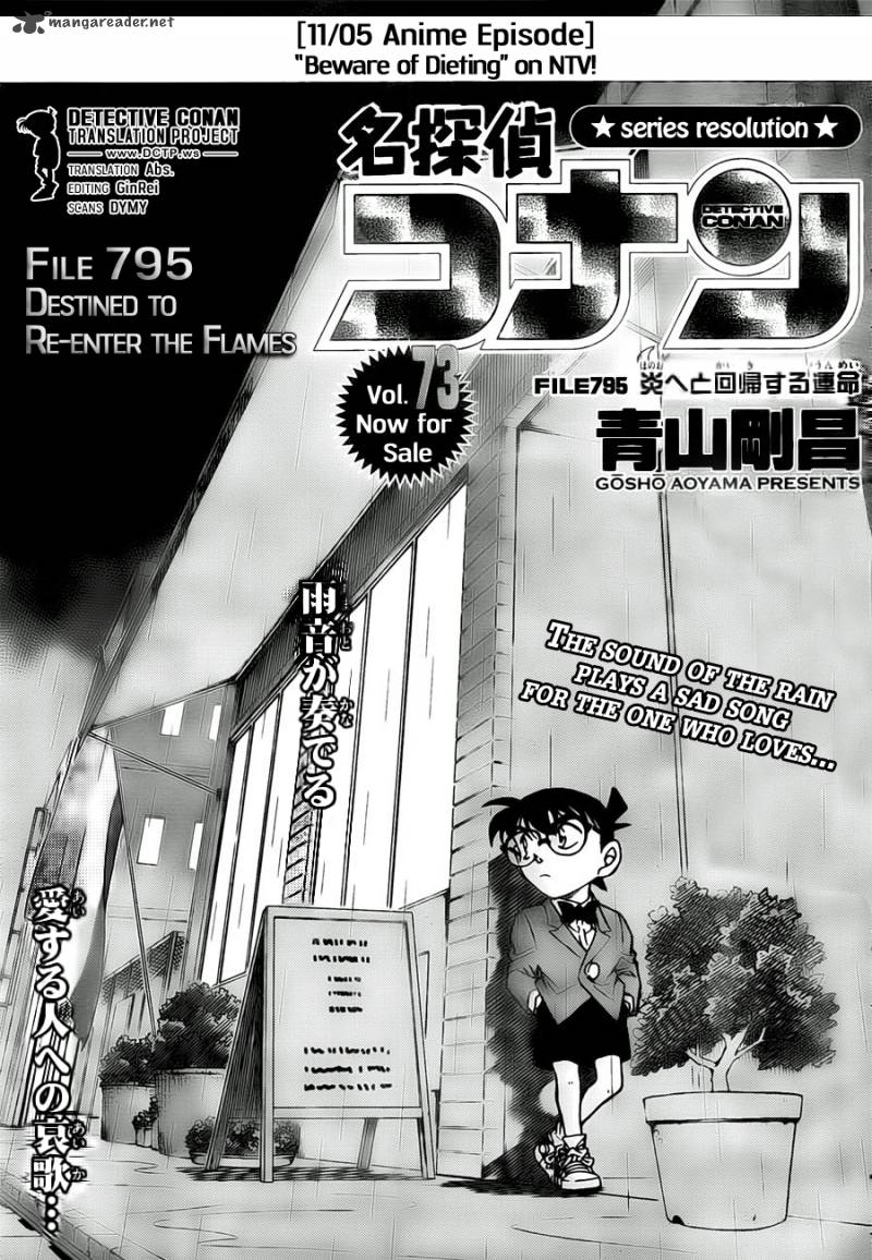 Read Case Closed Manga Online